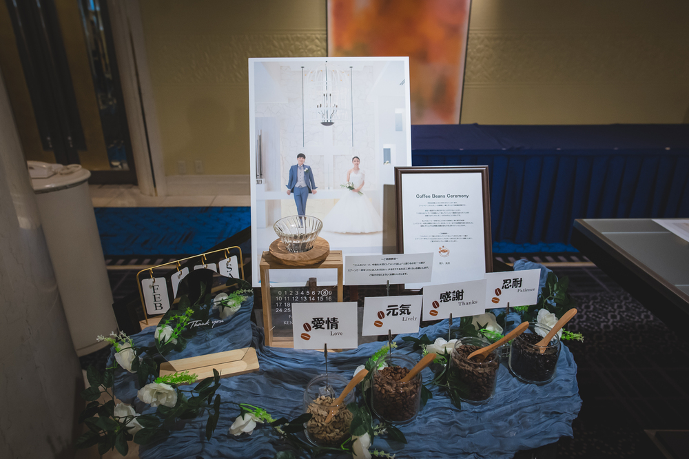 ウェルカムグッズ